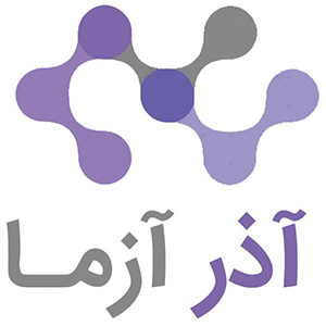 آزمایشگاه آذر آزما